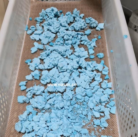 Chemical Paste Dryer